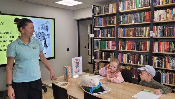 Познавательный час «Путешествие в Мультландию»