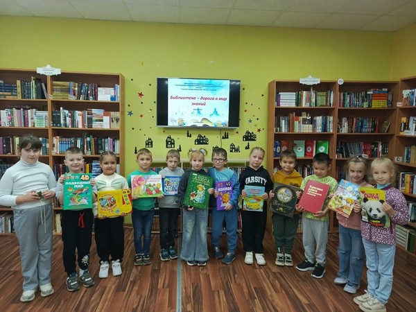 Игровая программа «Мир детства»