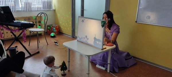 Интерактивные семейные концерты