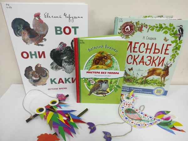 Мастерская «Птичий переполох»