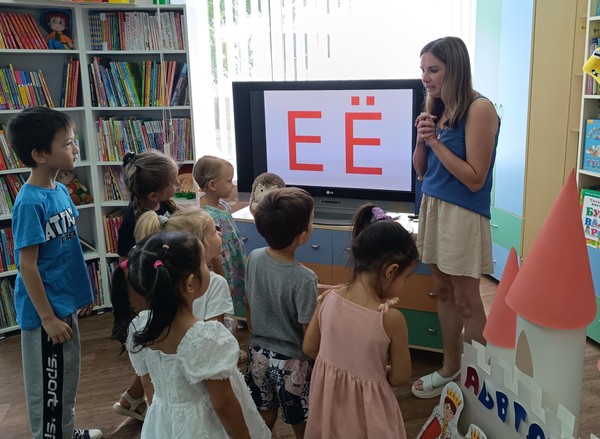 «Знакомство с буквами Ъ и Ы»