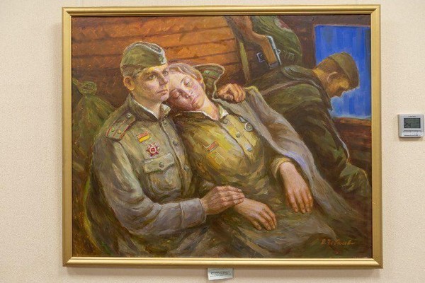 Жёны В. Ф. Маргелова: Мария Маргелова