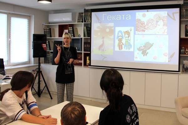 Интерактивное мероприятие «Социальные сети комиксиста»