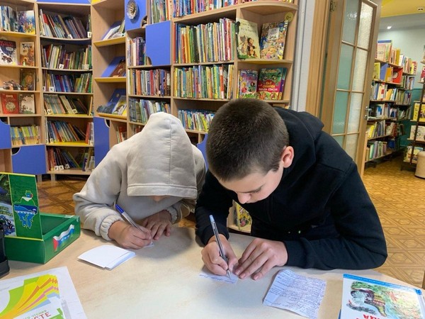 Тест–акция «Проявляешь ли ты толерантность?»