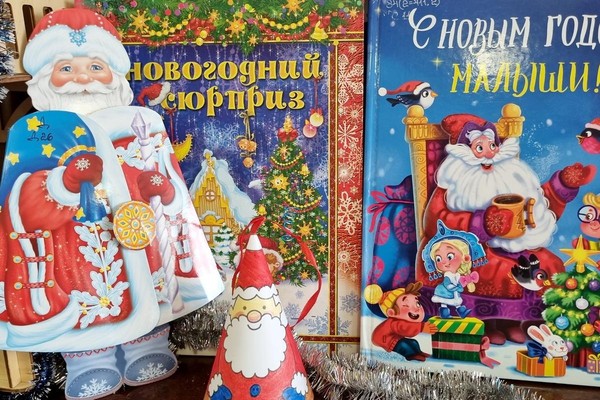 Познавательная программа «Дед Мороз – красный нос»