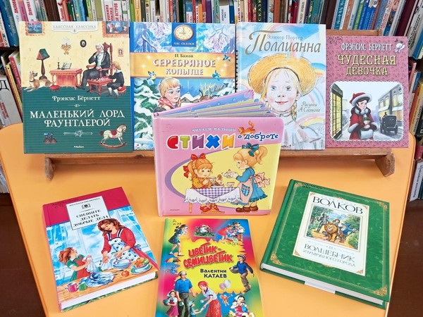 Кукольный спектакль «Добро по кругу»