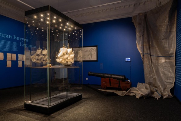 Урок «Маленькие тайны большой экспедиции»