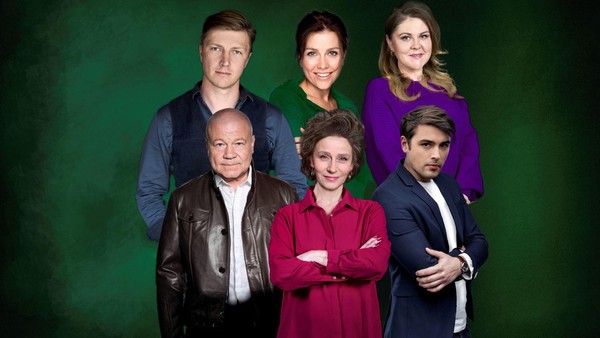 Комедия «Розыгрыш»