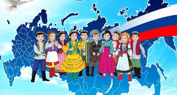 «Дружба народов-сила Татарстана»