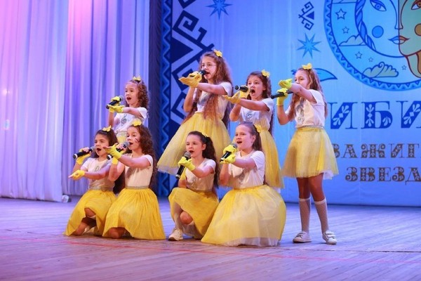 «Сибирь зажигает звезды»