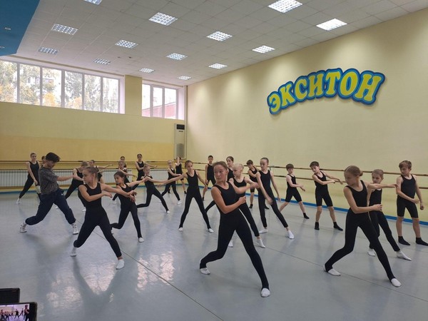Мастер-класс от эстрадного балета «Экситон»