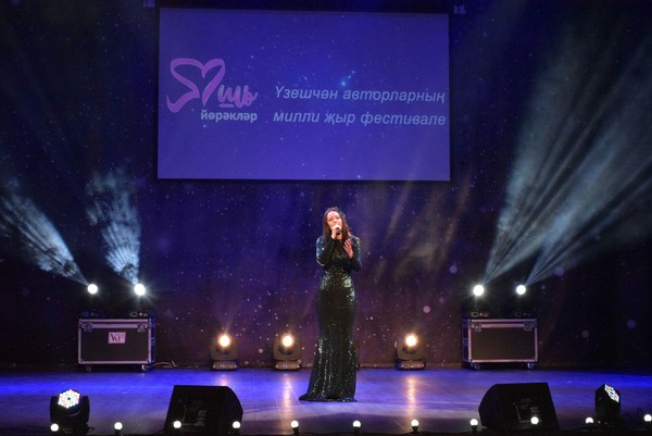 Концертная программа фестиваля «Яшь йорэклэр»