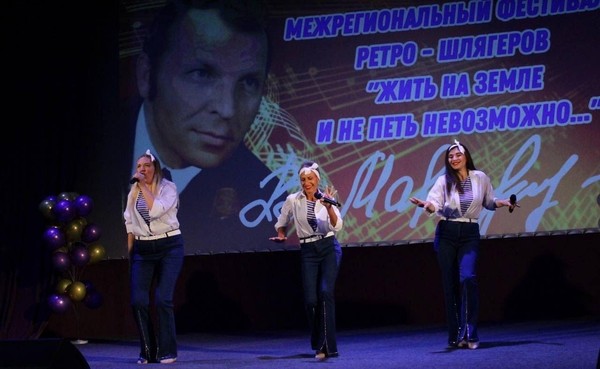 Музыкальная гостиная. Светлана Шишиморова & Трио ИнРоК