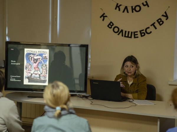 Абрамцево. Как возрождали народные ремесла