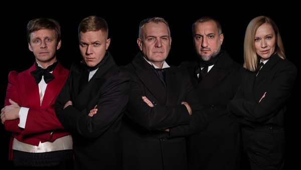 Александр Мартынов