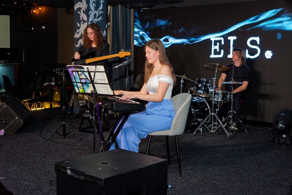 Els. Сибирское трио