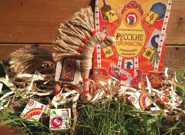 Мастер-класс «Солнечный конь»