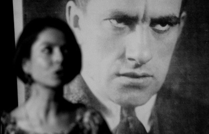 Маяковский. Трагедия