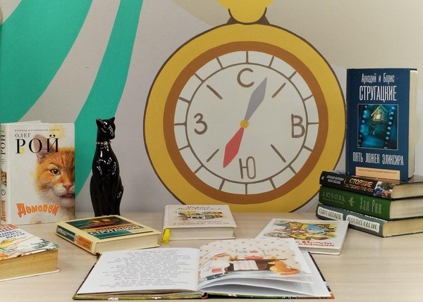 Игра «По следам кошачьих лап»