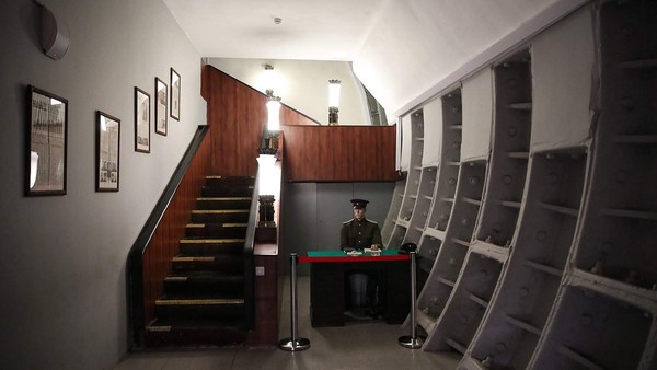 Секретный бункер