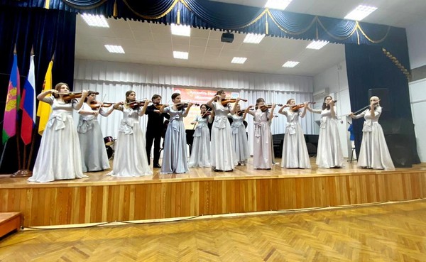 Детская филармония За все тебя благодарю