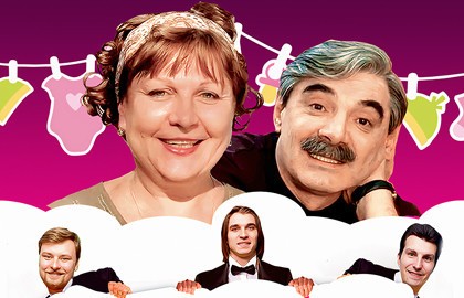 Отель Филадельфия