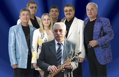 ВИА «Синяя птица»