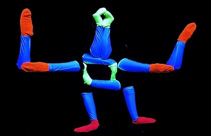 По ту сторону