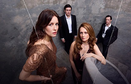 Острые предметы (В. Исакова, И. Старшенбаум, Л. Бичевин, А. Осипов, А. Мартынов)