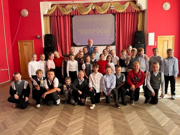 «В зоне доступа»