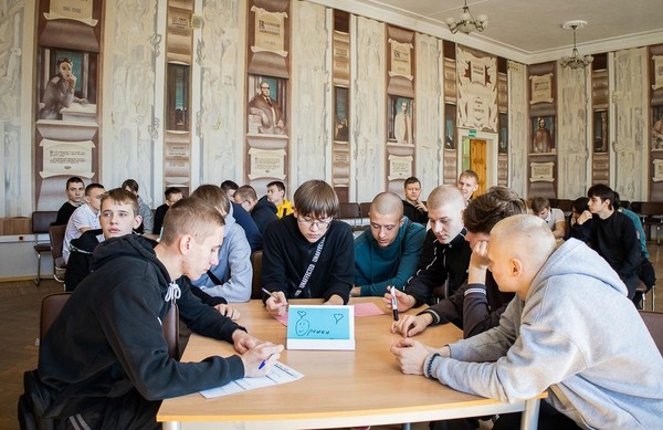 Интеллектуальная игра «Королев»