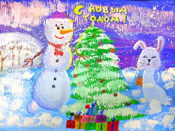 Прием работ на конкурс «Новогодние фантазии»