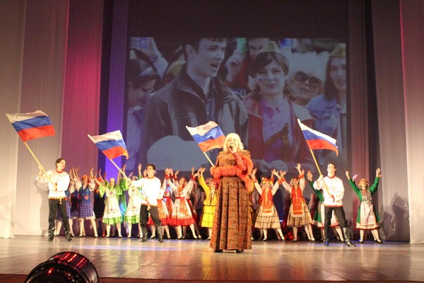 Концерт «В единстве народа – сила России»