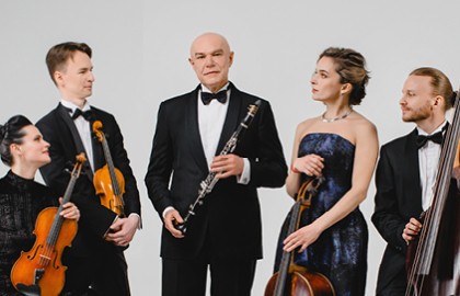 QUEENtet Сергея Мазаева