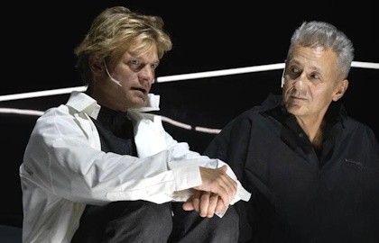 Комната Адлера