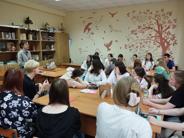 Программа «Музей слов, или Как говорили наши предки»