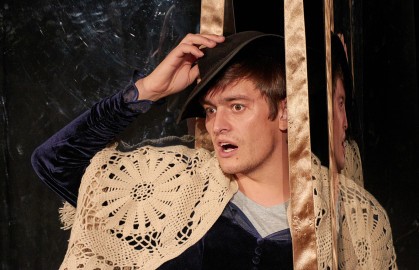 Преступление и наказание