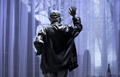 Живи за всех нас...