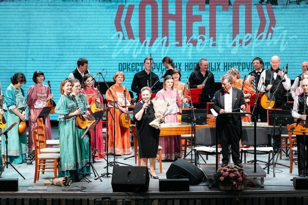 Концерт «Калевала»