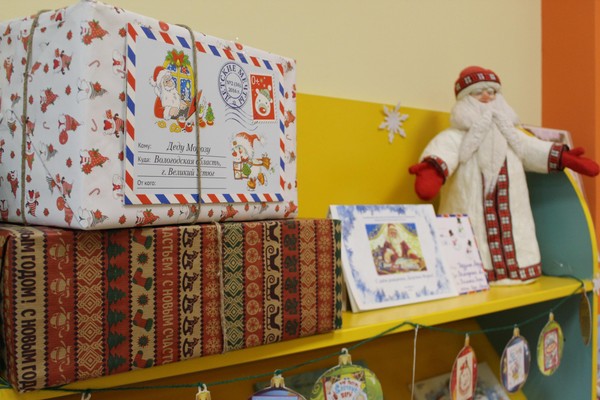 Тематический час «День рождения Деда Мороза»