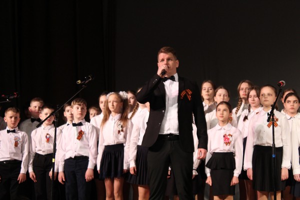 Концерт «Россия в сердце»