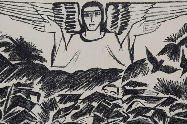 Лекция А.И. Гришина «Тень Великой войны: Первая мировая война в мировой культуре»