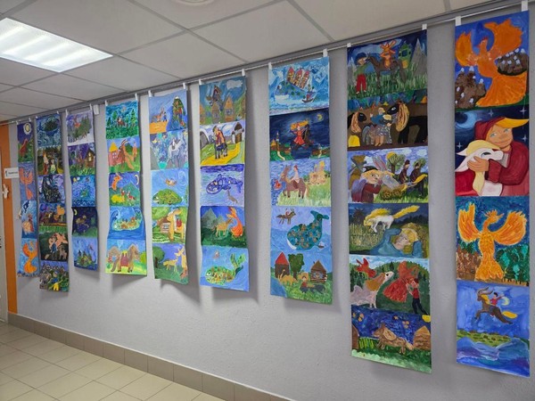 В чудесной стране сказок П.П. Ершова