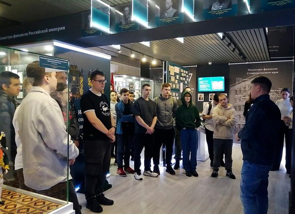 Экскурсия «Монеты и банкноты: история в деталях»