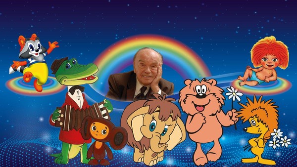 «Владимир Шаинский. Человек-эпоха»