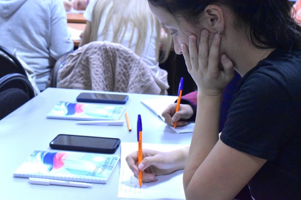 Лаборатория «Происхождение русских личных имен»