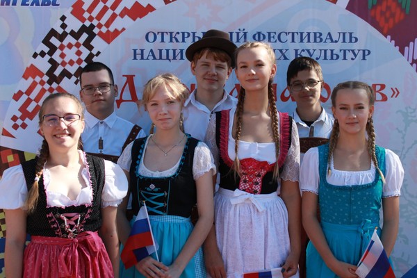 Программа «Свет осени»