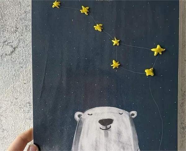 Мастер-класс «Большая Медведица»