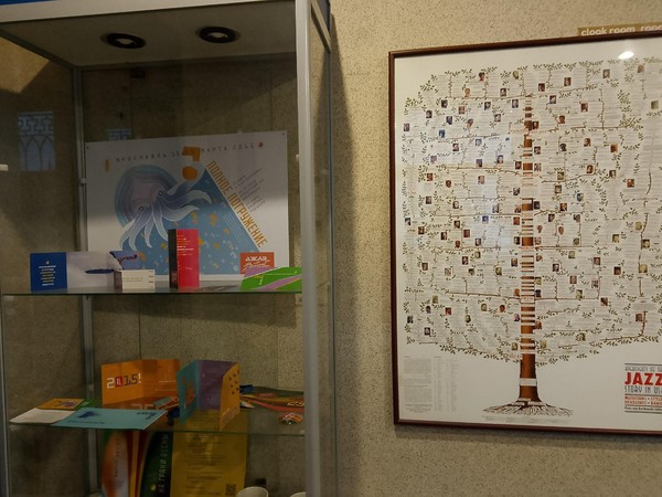 Джазовое дерево в Ярославле