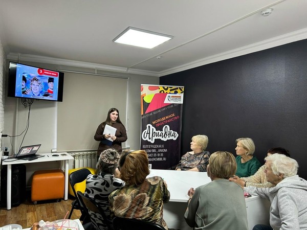 Ассорти «Посиделки»